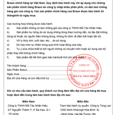 Bình Đun Siêu Tốc Braun WK 300 WH (1.7L) - Trắng xám - Hàng Chính Hãng